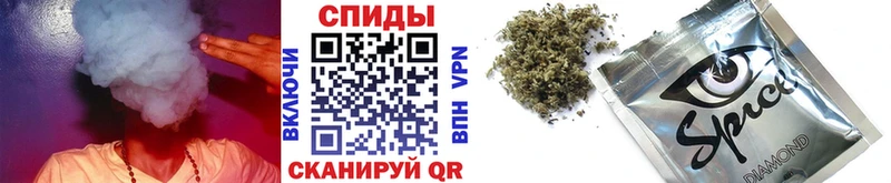 БУТИРАТ GHB  мега онион  Бийск 