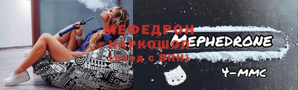дурь Балабаново