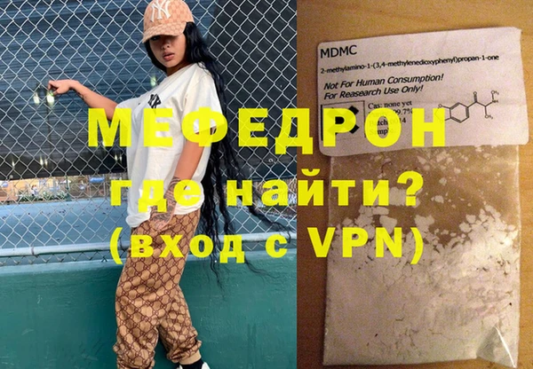 дурь Балабаново