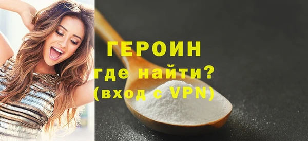 дурь Балабаново