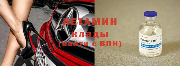 ешки Балахна