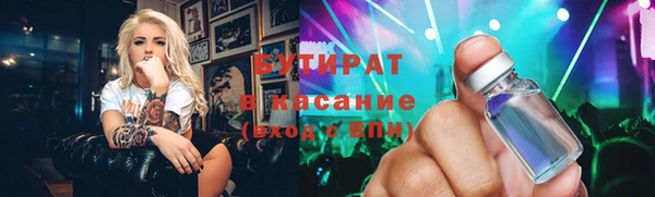 дурь Балабаново