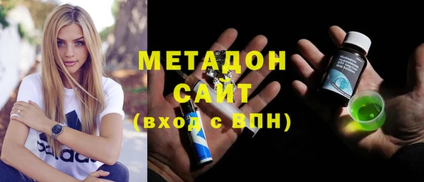 ешки Балахна