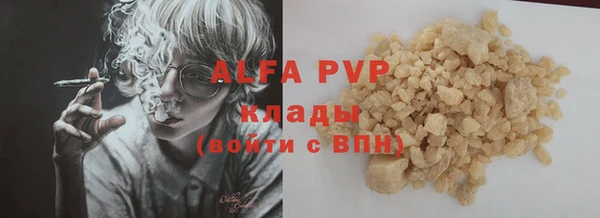 мефедрон мука Баксан