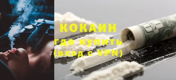 ешки Балахна
