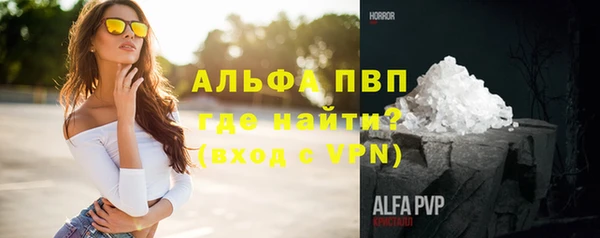 дурь Балабаново