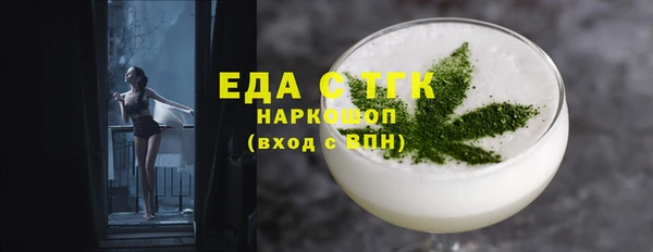 дурь Балабаново