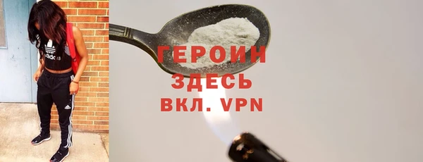 ешки Балахна