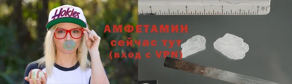 мефедрон мука Баксан