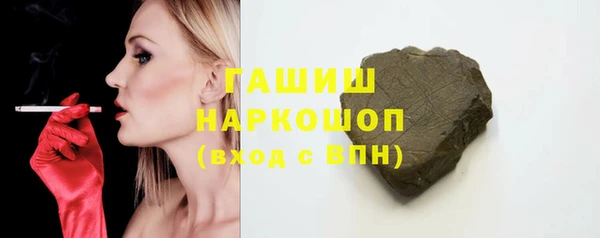 ешки Балахна
