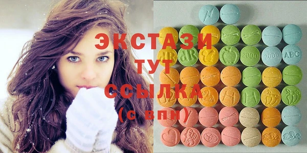 мефедрон мука Баксан
