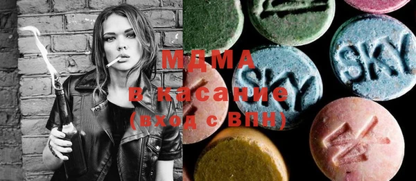 мефедрон мука Баксан