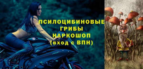 дурь Балабаново