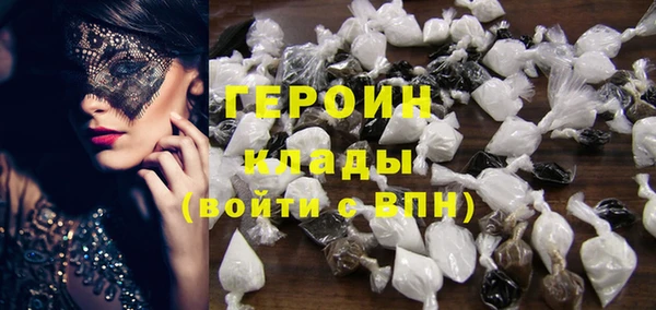 ешки Балахна