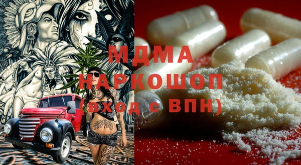ешки Балахна