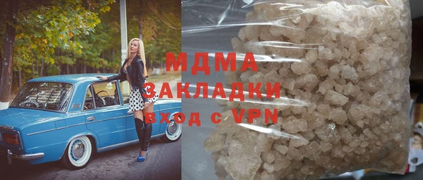 мефедрон мука Баксан