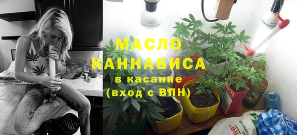 ешки Балахна