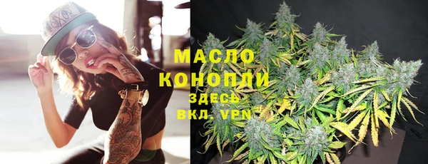 дурь Балабаново