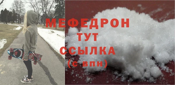 ешки Балахна