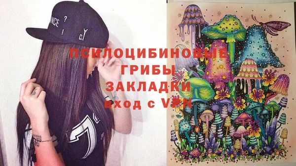 дурь Балабаново