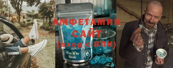 ешки Балахна