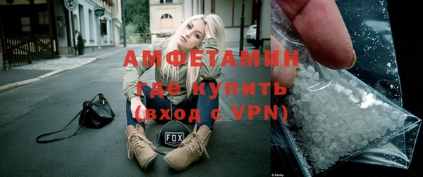 дурь Балабаново