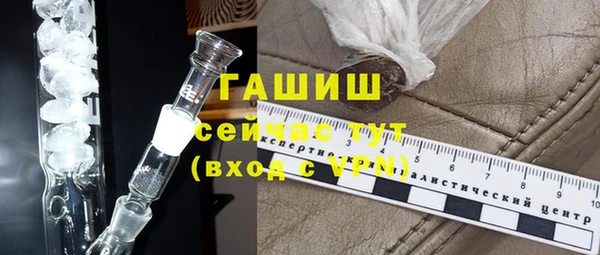 ешки Балахна
