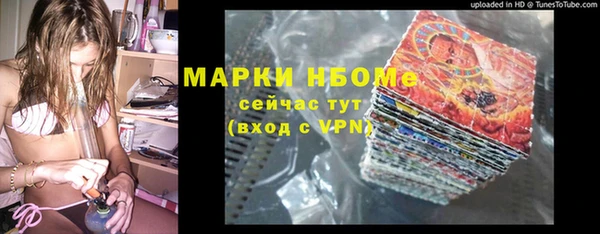 дурь Балабаново