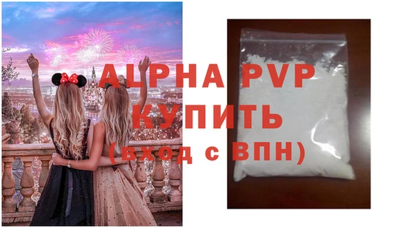 ешки Балахна