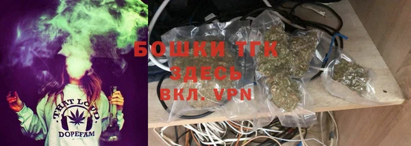 мефедрон мука Баксан