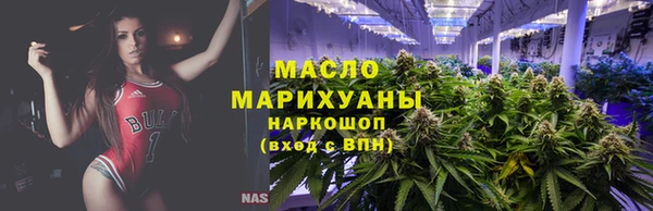 мефедрон мука Баксан