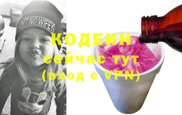 дурь Балабаново