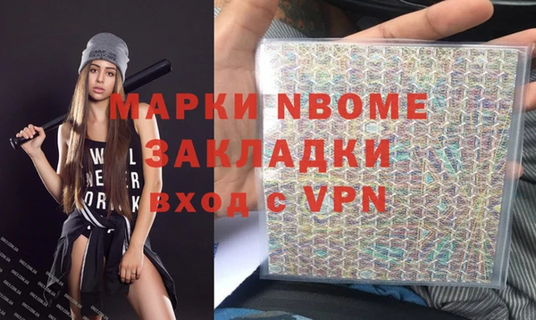 мефедрон мука Баксан