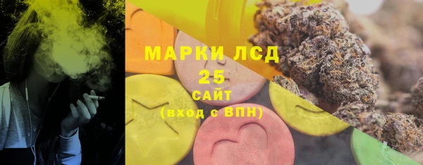 дурь Балабаново